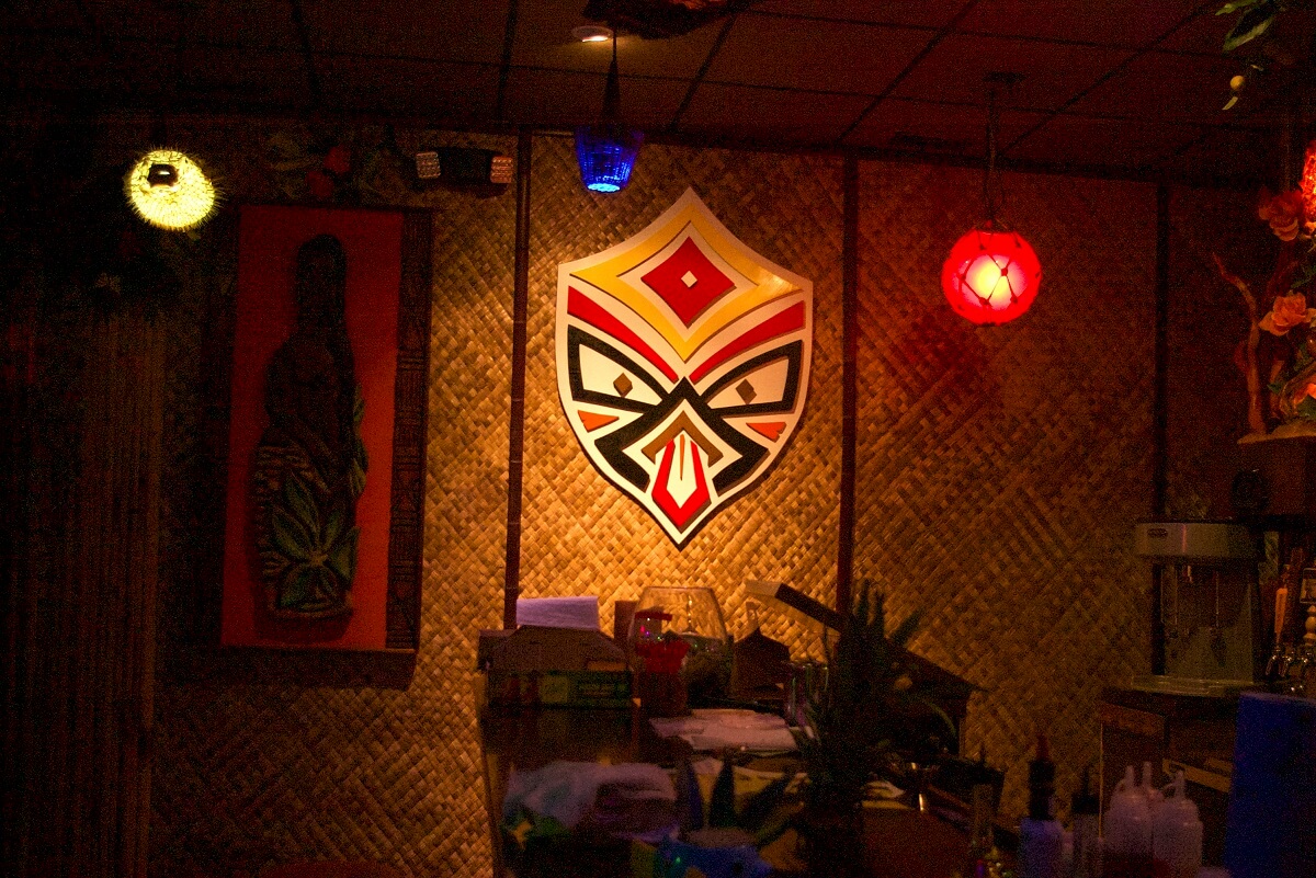 Kahala Koa Tikibar